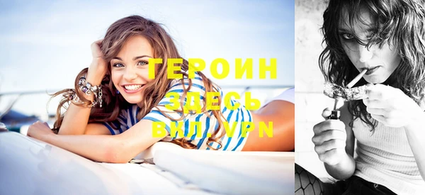 хмурый Нея