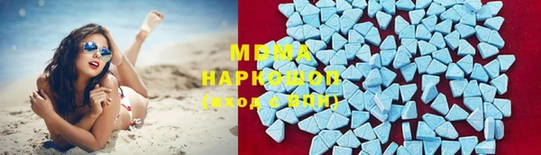 шишки Нефтегорск
