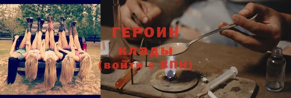меф Надым