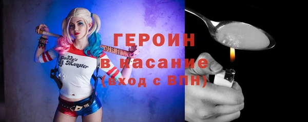 a pvp Наволоки