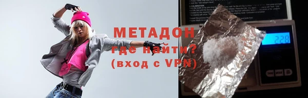 jwh Нефтекумск