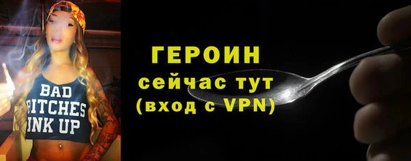 mdpv Новокубанск