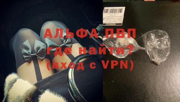 меф Надым