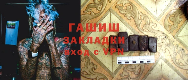 mdpv Новокубанск