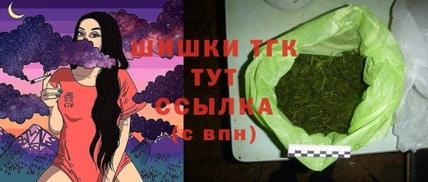 a pvp Наволоки