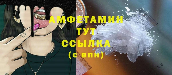 jwh Нефтекумск