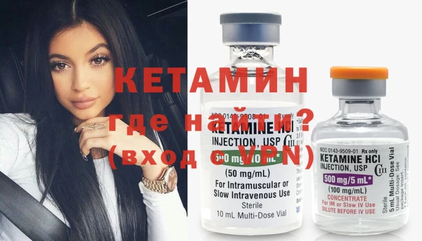 хмурый Нея