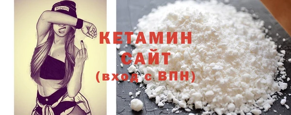 jwh Нефтекумск