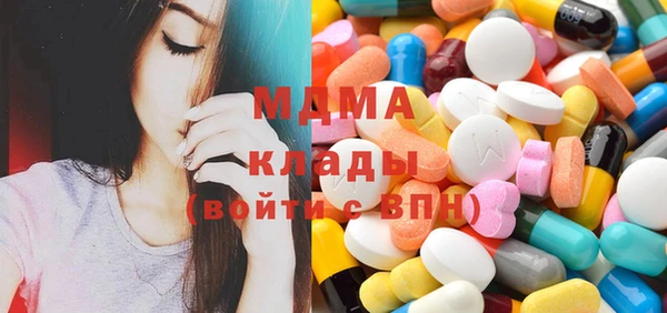 jwh Нефтекумск