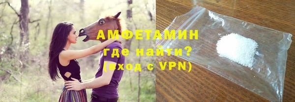 шишки Нефтегорск