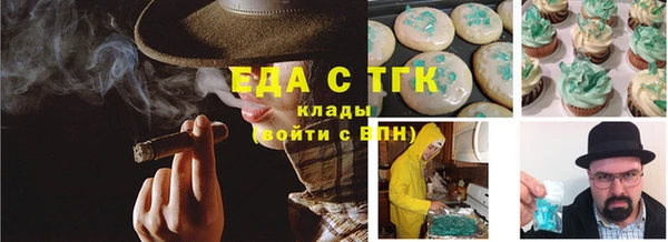 jwh Нефтекумск