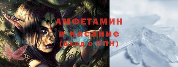 mdpv Новокубанск