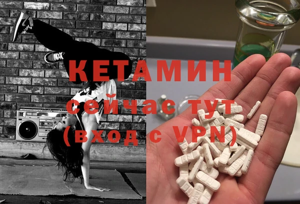 jwh Нефтекумск