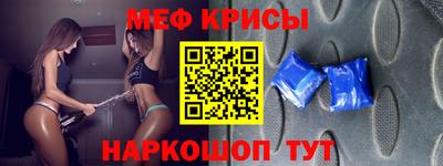 дживик Камышлов
