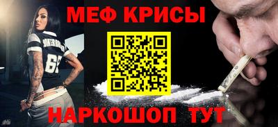 дживик Камышлов