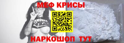 метадон Кандалакша