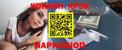 дживик Камышлов