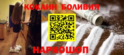 дживик Камышлов