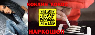 метадон Кандалакша