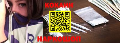 дживик Камышлов