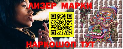 метадон Кандалакша