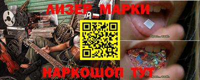 дживик Камышлов