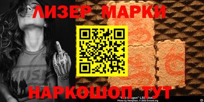 мефедрон Канаш