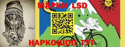 прущий лед Абакан