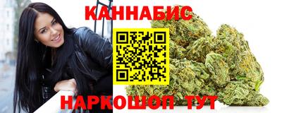 мефедрон Канаш