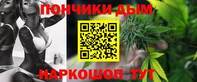 метадон Кандалакша