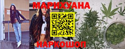 мефедрон Канаш