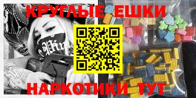 дживик Камышлов