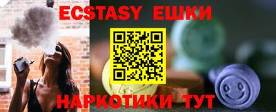 дживик Камышлов