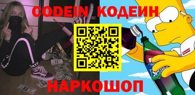 дживик Камышлов