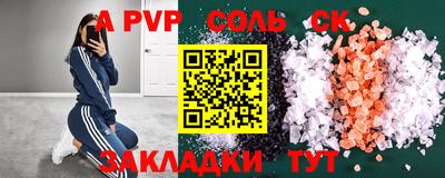 дживик Камышлов