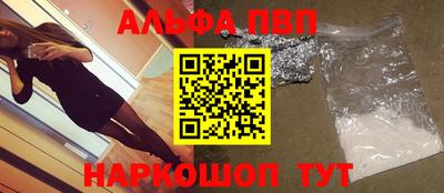 дживик Камышлов