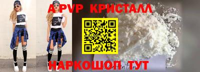 метадон Кандалакша