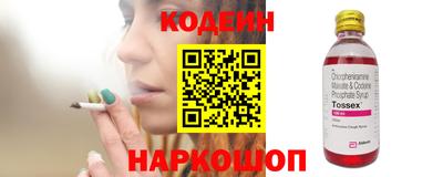 мефедрон Канаш