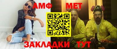 дживик Камышлов