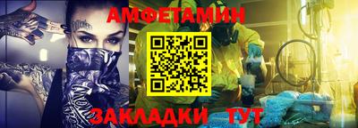 дживик Камышлов