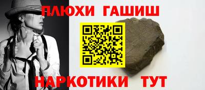 дживик Камышлов