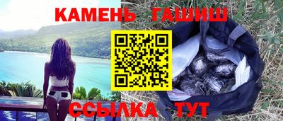метадон Кандалакша