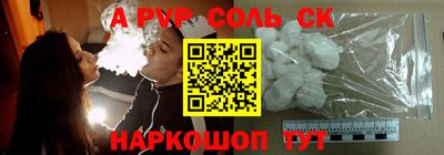 дживик Камышлов