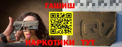 мефедрон Канаш