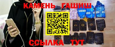 метадон Кандалакша