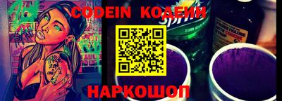 метадон Кандалакша