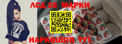 метадон Кандалакша