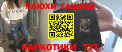 метадон Кандалакша