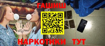 метадон Кандалакша