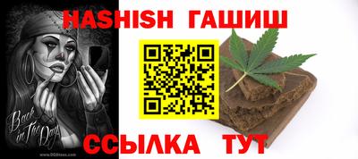 мефедрон Канаш